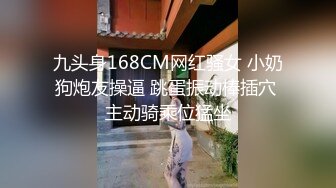 海角社区绿帽男老婆喝多了让海友猛男 强行舔逼后入拍照录视频媳妇的逼真嫩