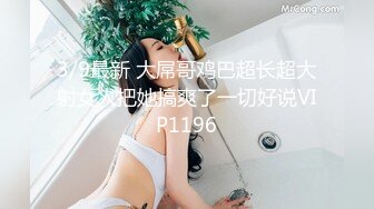 老熟女吹