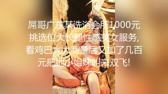 OnlyFans~顶级COSER【headshhot】炮击白虎骚穴~骑乘自慰~崩坏阿黑颜【439V】 (44)