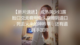 [2DF2] 出门在外旅游的小夫妻一进酒店就开炮 各种姿势玩个遍 -[BT种子]