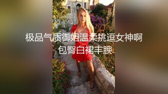 《居家摄像头破解》小伙给大奶子女友订购的情趣内衣到货了赶紧让女友换上啪啪啪