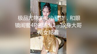 ▌金桔柠檬▌圣诞特辑极品颜值女神-男朋友送的圣诞礼物