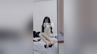 寂寞少妇老公出差酒店开房被操到腿软