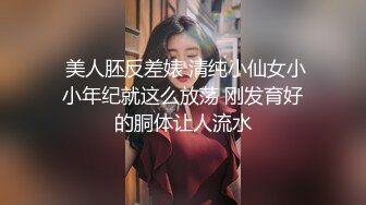 后入式干自己老婆