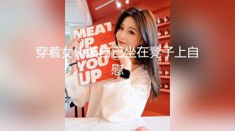  漂亮美眉 被黑祖宗超大肉棒无套输出 这根纹理清晰的大鸡吧估计没有一个女人不爱