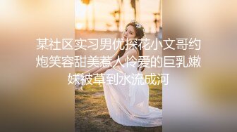 喷血推荐极品学院派美女浅浅被摄影师忽悠到酒店洗澡私拍