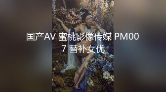 [2DF2] 装睡的外甥女每天都勾引我乱伦[BT种子]