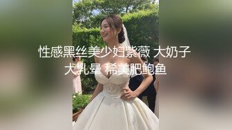 十个眼镜九个骚❤️长腿大学生眼镜妹【小鱼干】