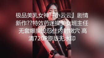 大学生小哥买个高清偷拍设备躲进商场女厕洞中移动偷拍美女尿尿