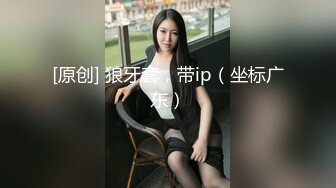 【OnlyFans】【逃亡】国产女21岁小母狗优咪强制高潮，拍摄手法唯美系列，调教较轻，视频非常好，女的也够漂亮 80