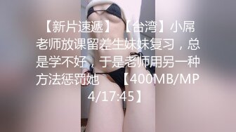 【匈奴狂喜】泰国极品美巨乳小太妹白嫩馒头鲍反差榨汁机少女「Gmink69」OF大尺度露脸性爱私拍【第一弹】 (1)