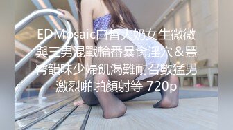 性感裙子美少妇，坐身上摸逼69姿势口交拉手猛操