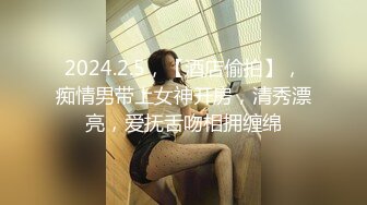 猛操美胸骚模特 极品尤物气质女神白皙性感蜂腰蜜桃臀 颤挛高潮