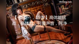 【精品】量身订制Tiny性爱娃娃到家服务中欢迎主人疯狂内射