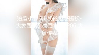 FSET-506 酔い潰れて助手席で寢る嫁の妹に手を出した俺