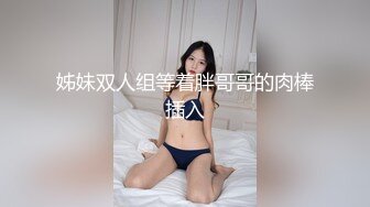 【赵探花】正规会所勾搭女技师~口爆~毒龙~罕见无套内射