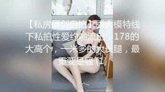 17秒验证恋上温柔乡