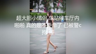 STP32347 爱豆传媒 ID5343 女装大佬混住单身女舍 灵枝 VIP0600