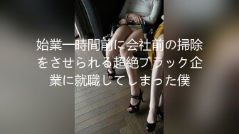 【新片速遞】 游乐场女厕近距离偷窥牛仔裙美女的大肥鲍