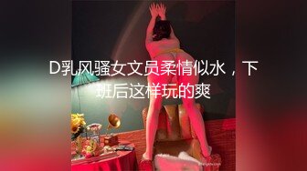 ✿艺校舞蹈校花✿舞院校花母狗爱上4P被多人轮流肏射满超顶身材极品玉足呈现玩的开,放的开,才能彻底的舒服2