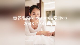 国产主播 极品身材高颜值-小野猫 (31)