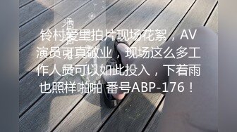 STP27226 极品反差婊01年在校学生▌软妹▌剧情骚母狗给老公戴绿帽 阳具速肏嫩穴射给我主人 使劲操母狗潮喷了