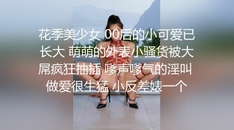 养乐多换了个女主