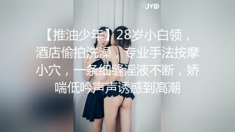 【国产版】[91KCM-118]李蓉蓉 失学少女任舔任操的青春肉体 91制片厂