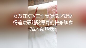 极品气质美女主持人制服美腿温柔撩人挡不住不停勾搭终于搞上可以猛力冲击啪啪