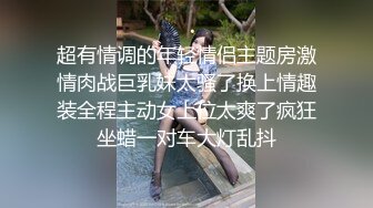  苗条身材少妇 晃动大奶呻吟娇喘非常诱人