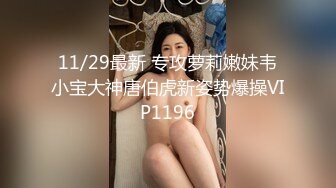 杏吧独家 - 女优面试员 迈向女优的性技考验