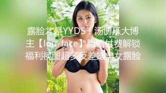 5-31探花鸠摩智酒店 约操05年的东北小美女小胸粉粉的在床上骚声不断