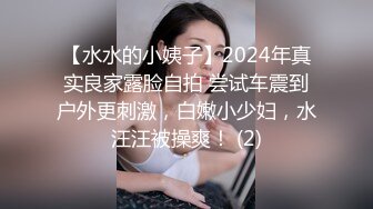 7/2最新 黄发纹身大哥大战华裔女郎啪啪做爱动力强劲VIP1196