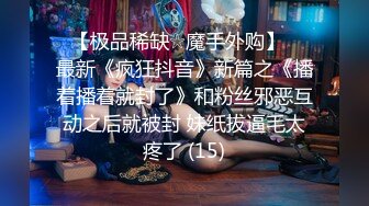 《震撼泄密》群狼求档Onlyfans百万粉丝可盐可甜撸铁健身教_练Yummy露脸私拍第二弹啪啪紫薇非常反_差 (1)