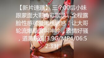 (中文字幕) [DASD-715] 被催眠洗脑的美少女姐妹花嘴上说着不要却在父亲面前变成淫乱的贱货