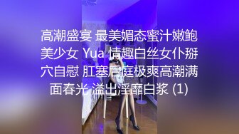 -反差婊服装模特与金主大佬私下啪啪啪 (2)