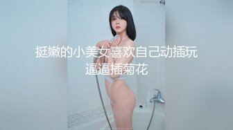 星空传媒最新出品XK8065商务伴游星空女神陪你游三亚-许晴