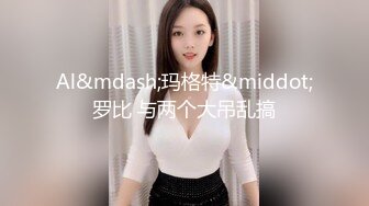 秀人网美女模特林星阑拍摄花絮 面容姣好出水芙蓉 在摄影师指导下搔首弄姿摄影师是怎么忍住的