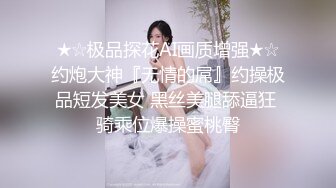 【超唯美极品女神】火爆网红玩偶姐姐『HongKongDoll』最新私信短片《圣诞兔兔》美妙的高潮