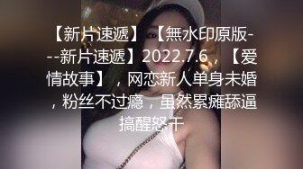 华丽时尚渔网性感人妖厨房里妩媚表情扭动酮体瞬间刺激你性神经吃JJ抱起来疯狂啪啪菊