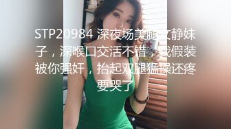 瘦瘦的泰国金毛女神，一开口就怀疑是变形人妖了，太漂亮了小哥可不管，搞她一炮再说 (3)