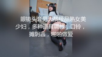 【新片速遞】 ⚫️⚫️贵在真实无滤镜，小情侣出租房露脸性爱自拍，美女的鲍鱼挺肥阴唇一大一小还黑但是淫水挺多，无套啪啪口爆吞精很刺激