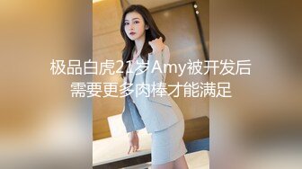 性感SEXY的小妖Ts小雪吖七七 - 没忍住又穿女装了，妩媚的少妇？庭院前仙女棒翘的老高，不知邻居王大爷会不会偷看~~