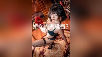 最美91女神『涵菱』震撼推荐-极品00后豪乳美女性爱自拍 各式浪操舔 制服诱惑篇