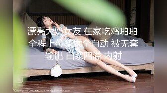 ✿稀有露脸✿ 高端摄影ACG业界女神爆机少女▌喵小吉▌