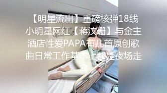 男科的女护士，你敢娶吗