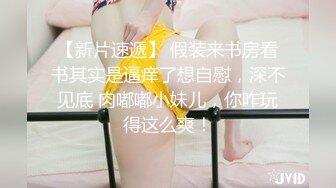 小妹妹 手势验证