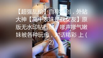 漂亮熟女人妻吃鸡舔菊花啪啪 绿帽带着老婆开房伺候黑祖宗 被大肉棒操的很舒坦 颜射一脸