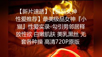 用成人的方式打开抖音 各种抖音风抖奶热舞合集[2100V] (1217)