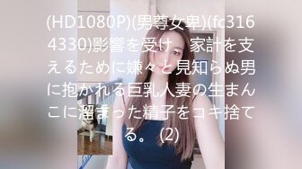 【MP4/990MB】SSN006  情侶跟拍系列 EP1 直擊情侶浪漫的約會 宋雨川【国产超清】